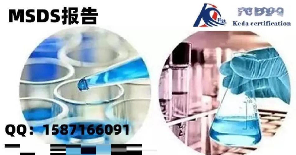 2岁娃误吞纽扣电池,仓配一体,时效速达