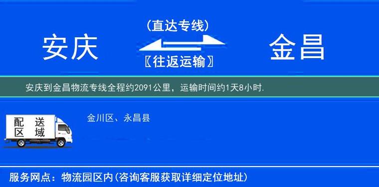 苹果收近8亿元罚单,天天发车准时送达_123随叫随到