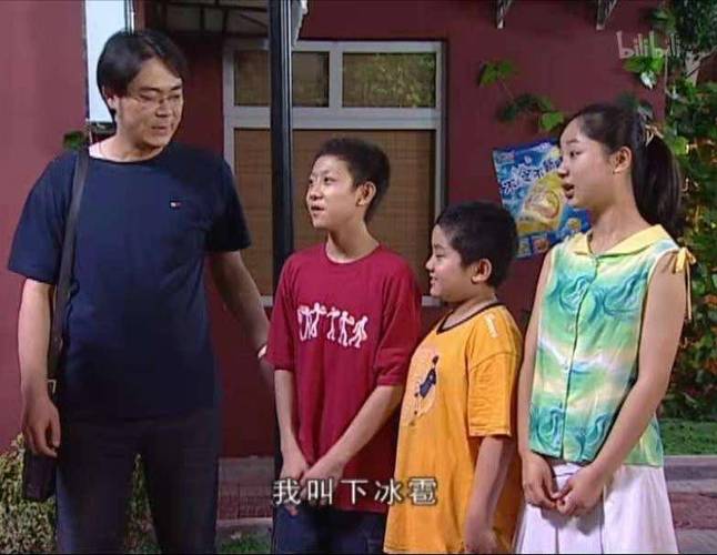 家有儿女小雨变暴雨,天天发车准时送达_123随叫随到