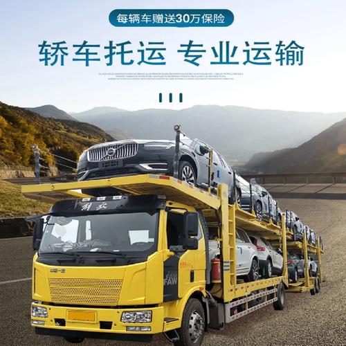 华东理工回应涨学费,让发货找车找物流更简单_123随叫随到