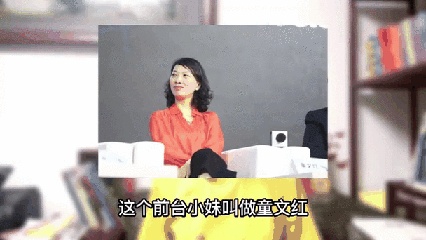 马云兑现11年前的话,天天发车准时送达_123随叫随到