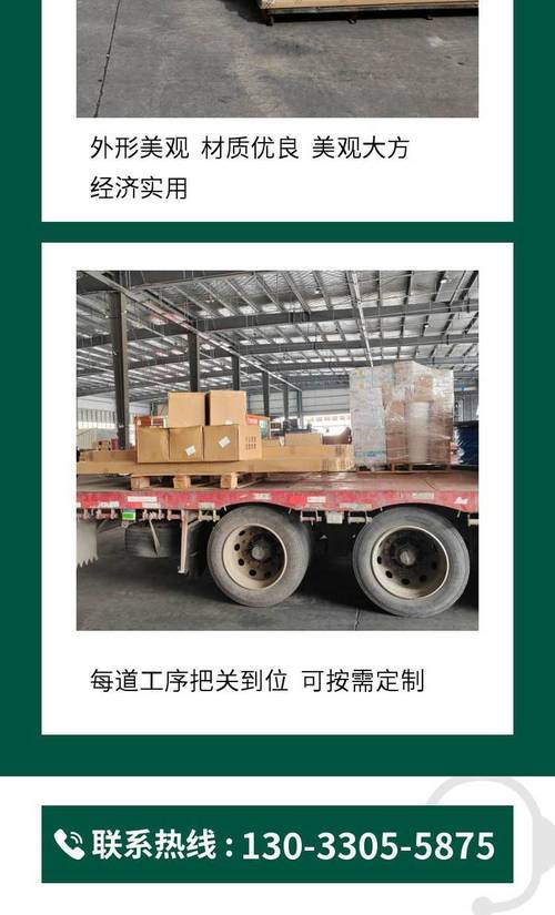 隐藏摄像头售卖乱象,天天发车准时送达_123随叫随到