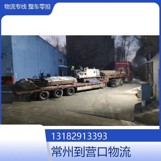 与9岁女孩办婚礼,天天发车准时送达_123随叫随到