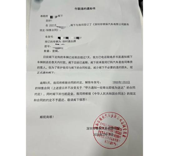 挖虫草1个月挣30万,快递单号查询_123随叫随到