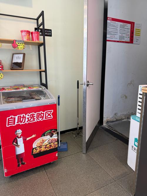 演员开饺子店出餐慢,物流专线直达_123随叫随到
