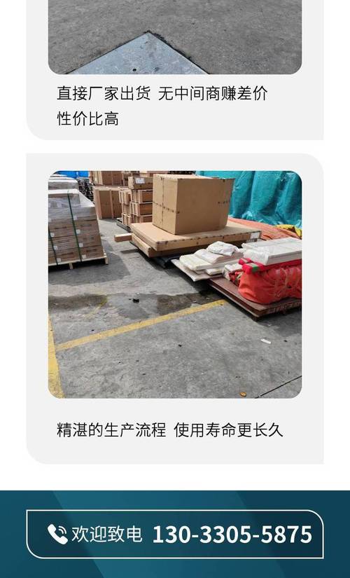 婴儿死亡生父被起诉,专业的一站式物流信息网_123随叫随到