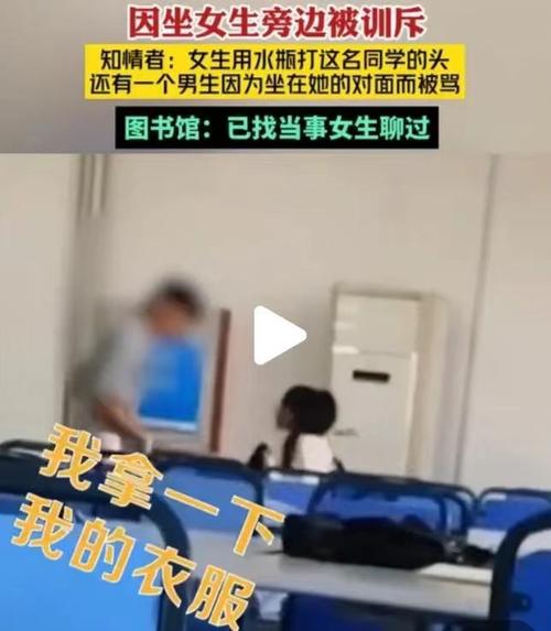 13岁女生被多人殴打,物流专线直达_123随叫随到