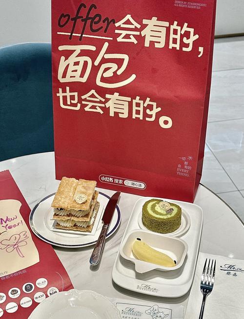 吃网红店面包腹泻,让发货找车找物流更简单_123随叫随到