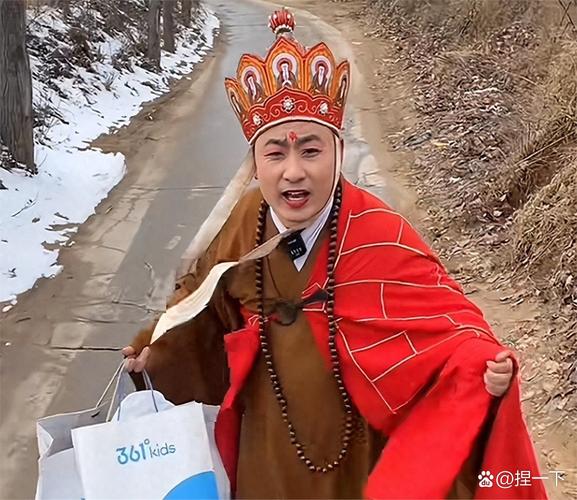 唐僧肉真的好吃吗,专业的一站式物流信息网_123随叫随到