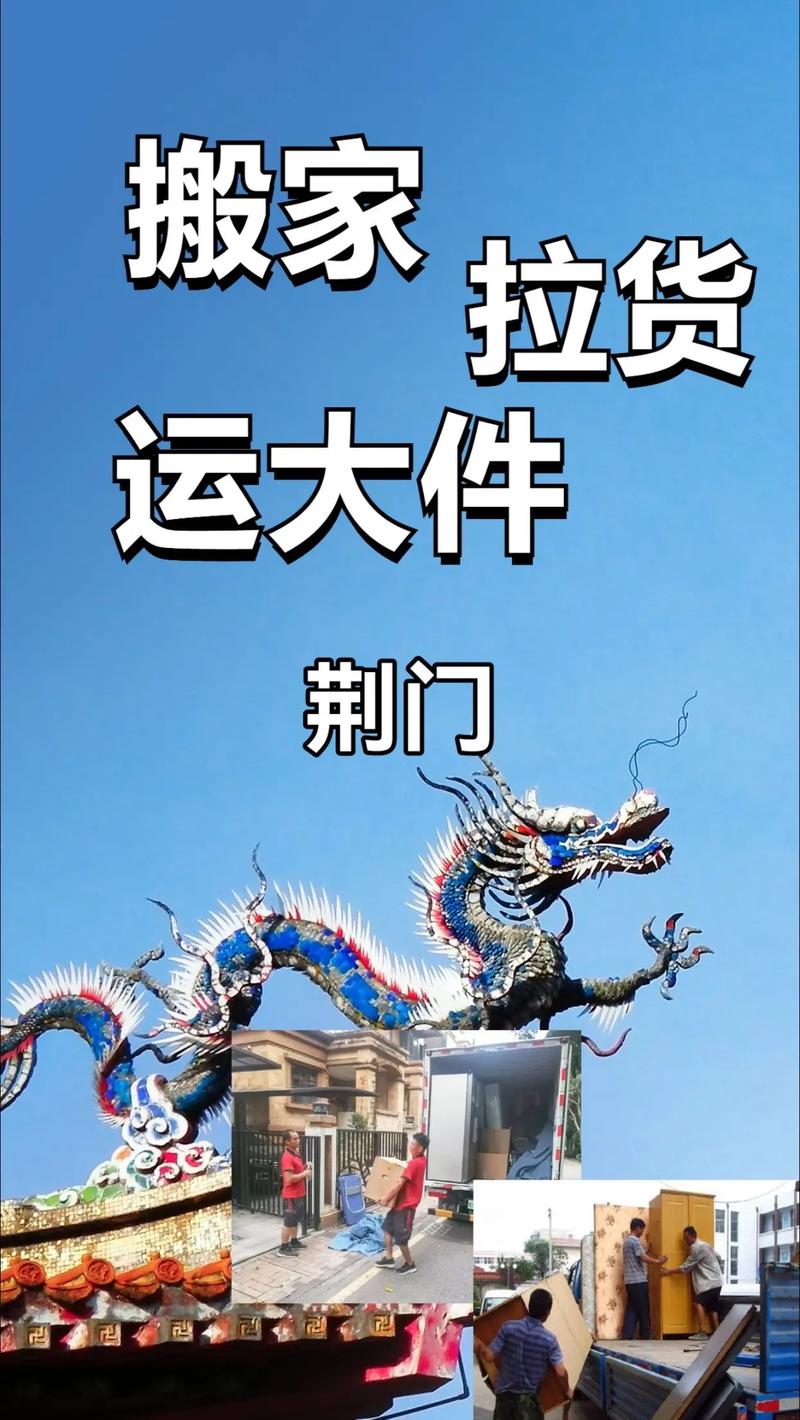 俄海军副司令阵亡,专业的一站式物流信息网_123随叫随到