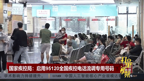 15位电话号码将启用,上门取货_123随叫随到