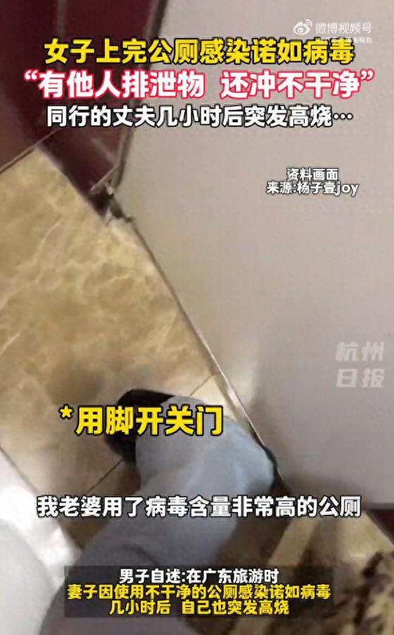 女子公厕遭男子偷窥,专业的一站式物流信息网_123随叫随到