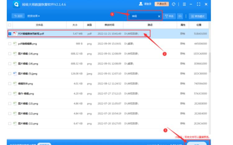 微信优化记录备份,专业的一站式物流信息网_123随叫随到