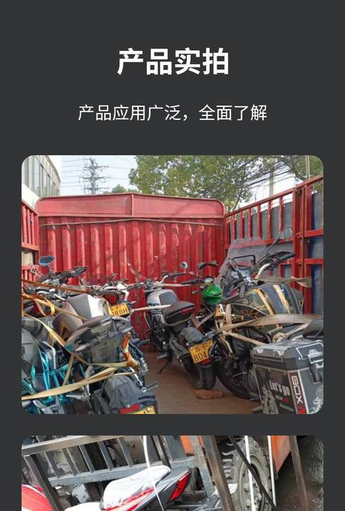 抓知了一天净赚2000,让发货找车找物流更简单_123随叫随到