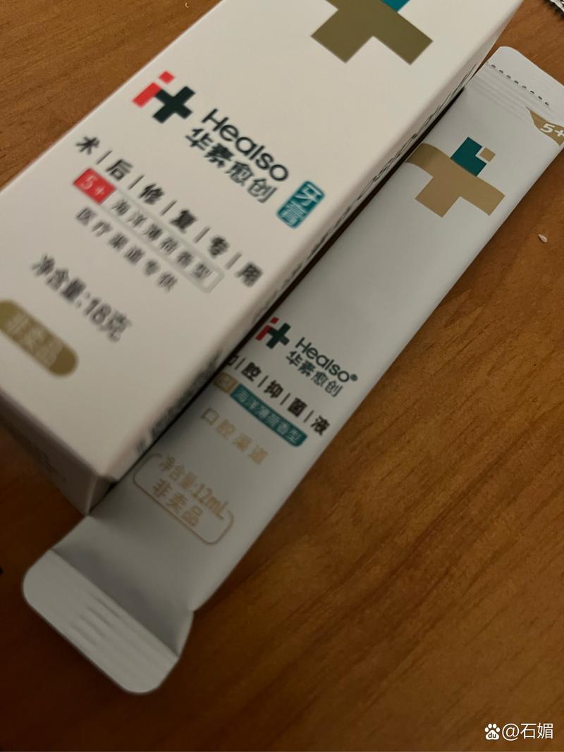 牙周炎一次拔14颗牙,专业的一站式物流信息网_123随叫随到