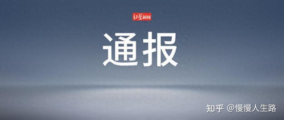 拒服兵役受7项处罚,专业的一站式物流信息网_123随叫随到