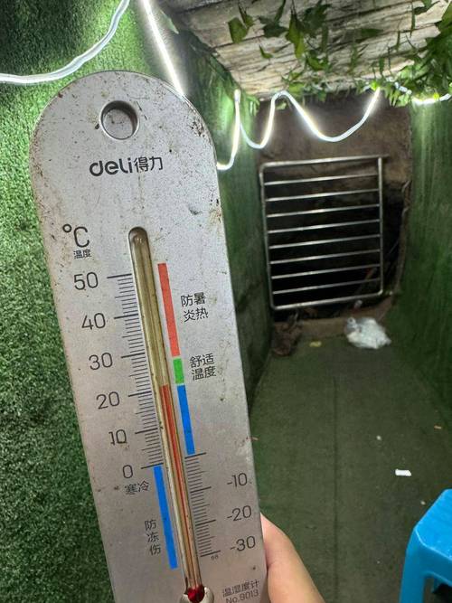 多地气温直逼40度,专业的一站式物流信息网_123随叫随到