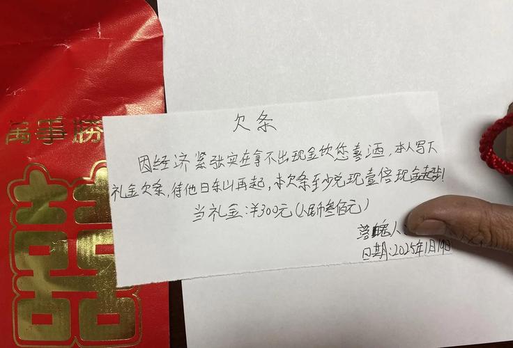 骗儿子在白纸上签字,仓配一体,时效速达