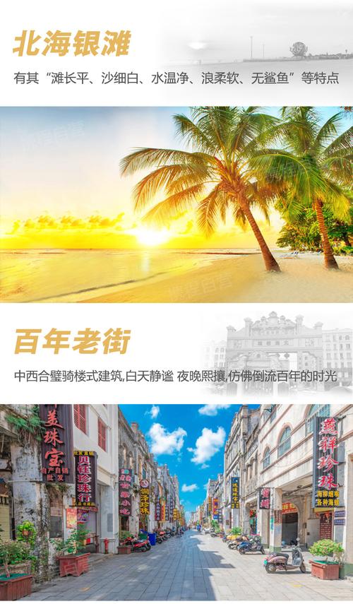 酒店摆摊日入3万,专业的一站式物流信息网_123随叫随到