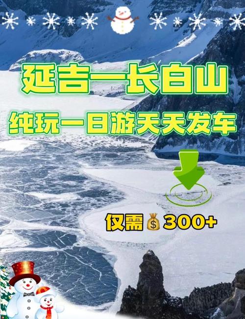 高温这几件事不宜做,天天发车准时送达_123随叫随到