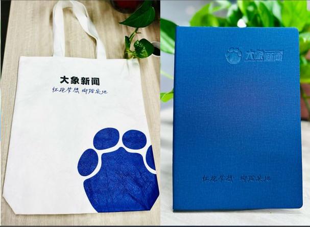 青岛大学情况说明,仓配一体,时效速达