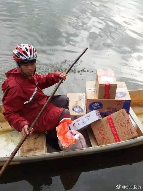济南暴雨,快递单号查询_123随叫随到