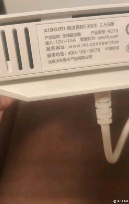 小米路由器偷偷减配,快递单号查询_123随叫随到