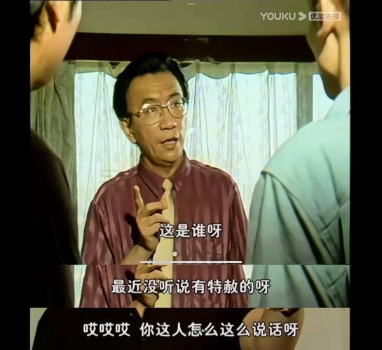 废话多的人更幸福,快递单号查询_123随叫随到