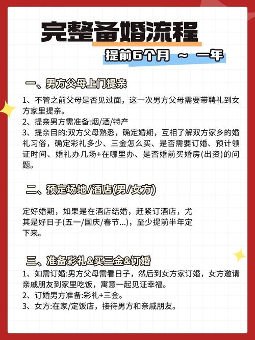音乐节能登记结婚了,仓配一体,时效速达