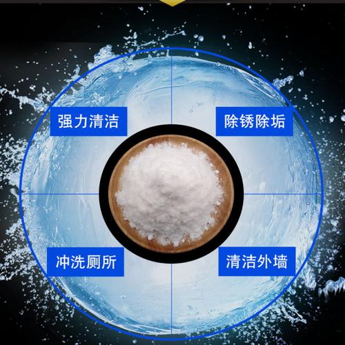草酸洗虾多日不换水,快递单号查询_123随叫随到