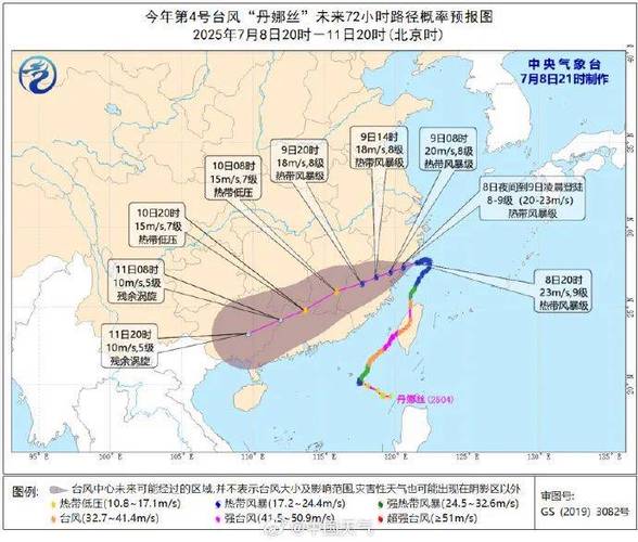 福州全市停课一天,物流专线直达_123随叫随到