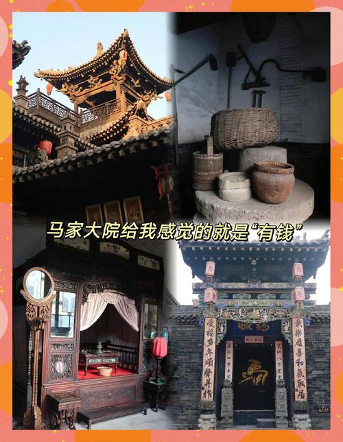 平遥古城有房屋坍塌,仓配一体,时效速达