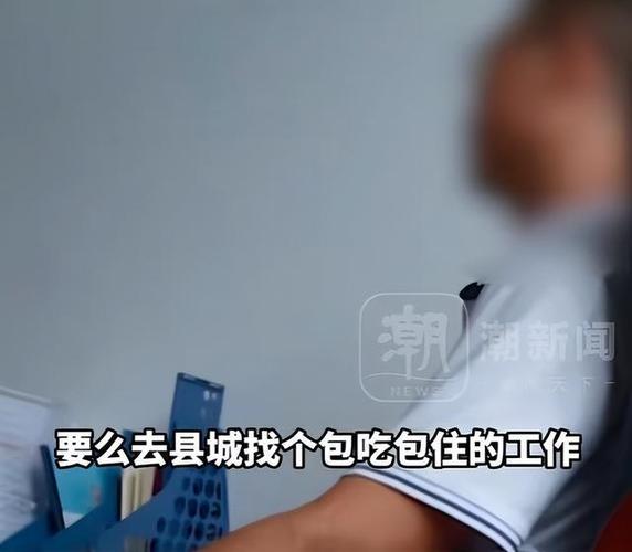 高考失常被扫地出门,快递单号查询_123随叫随到
