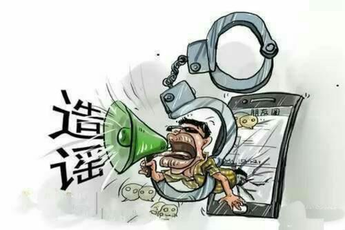 暴恐音视频危害大,让发货找车找物流更简单_123随叫随到