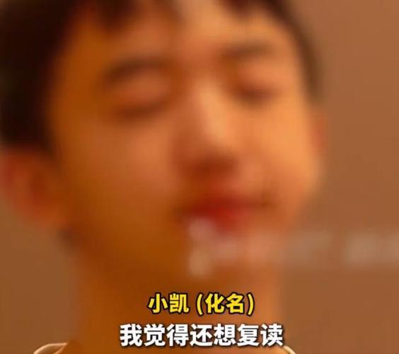高考失常被扫地出门,物流专线直达_123随叫随到