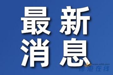 年轻人选择无证婚姻,物流专线直达_123随叫随到