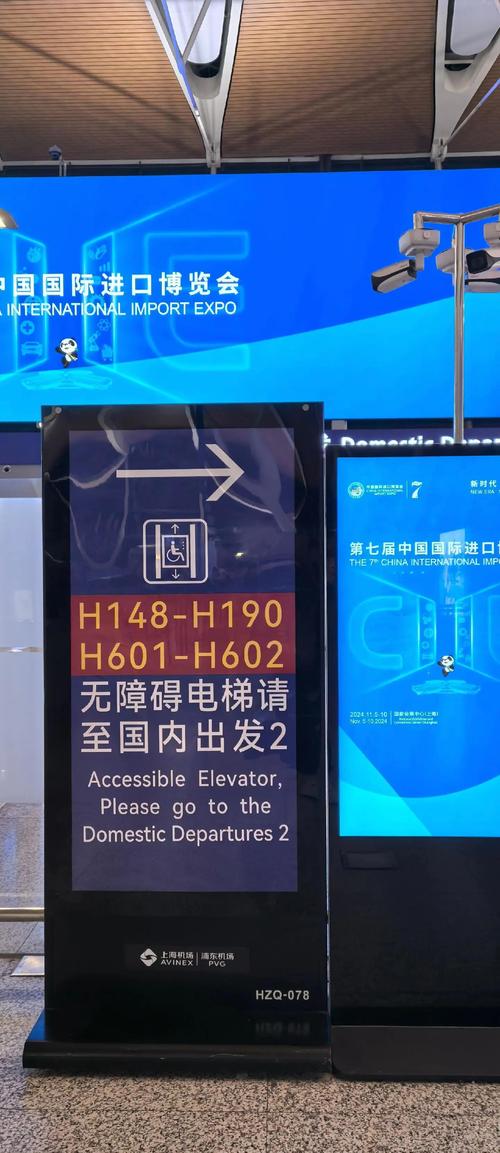 登机只需提前15分钟,ip138快递查询网_随叫随到
