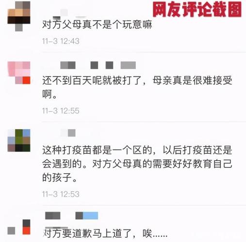 3巴掌打掉电梯门,让发货找车找物流更简单_123随叫随到