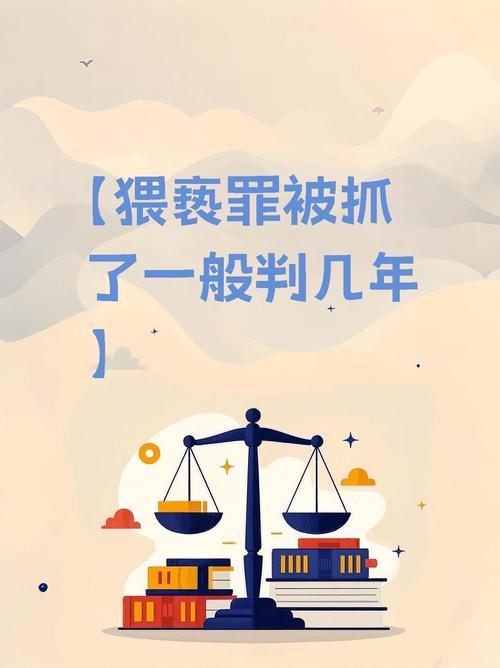 猥亵女生被便衣抓捕,天天发车准时送达_123随叫随到
