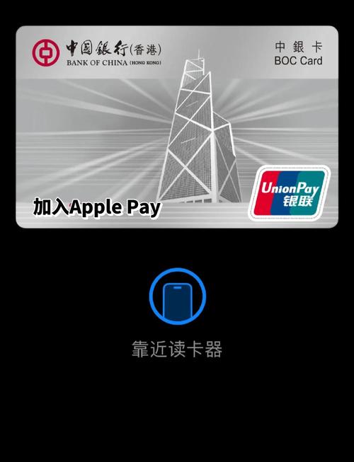 登机只需提前15分钟,快递单号查询_123随叫随到