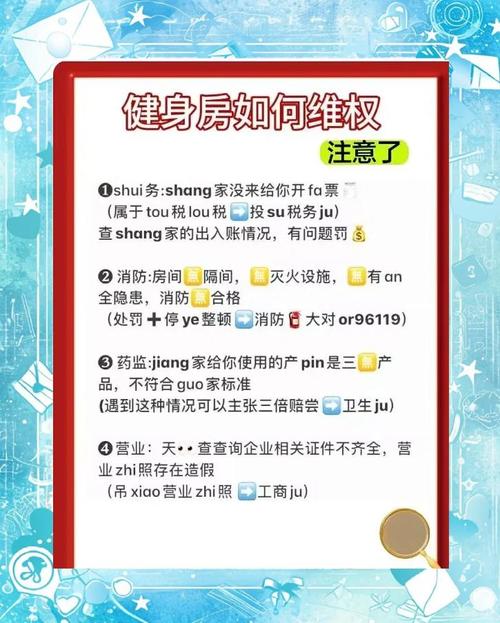 理发充430万难退费,上门取货_123随叫随到