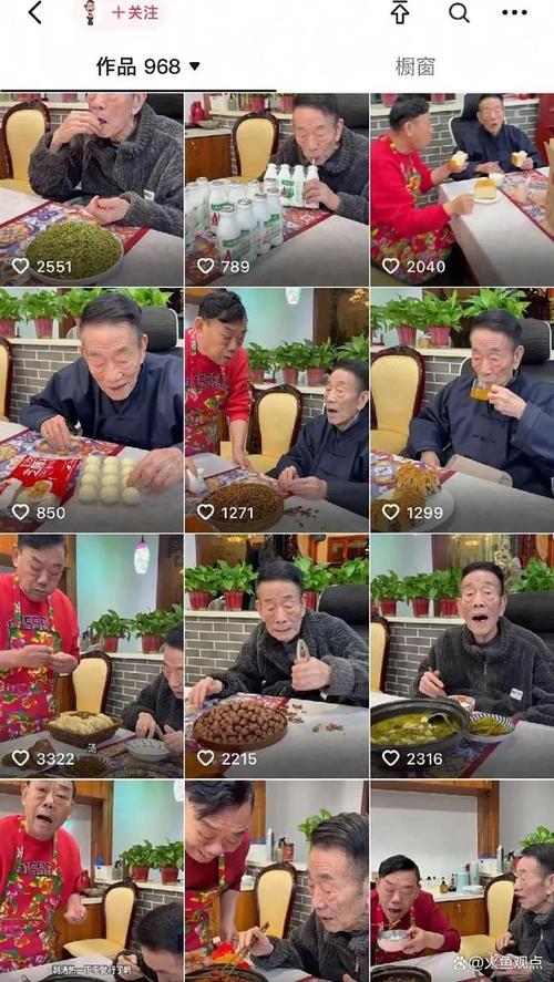 郭德纲悼念杨少华,仓配一体,时效速达