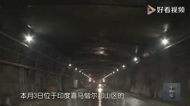印度桥梁坍塌致9死,物流专线直达_123随叫随到