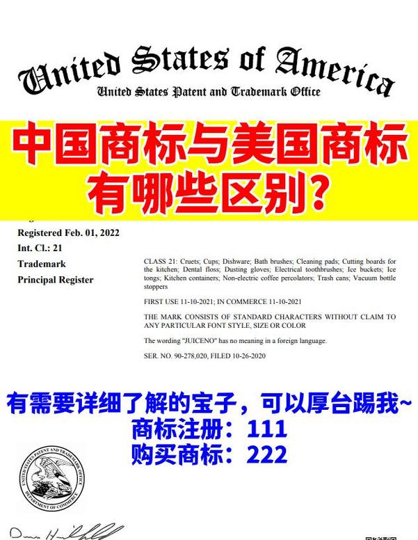 高速收费期满仍收费,快递单号查询_123随叫随到