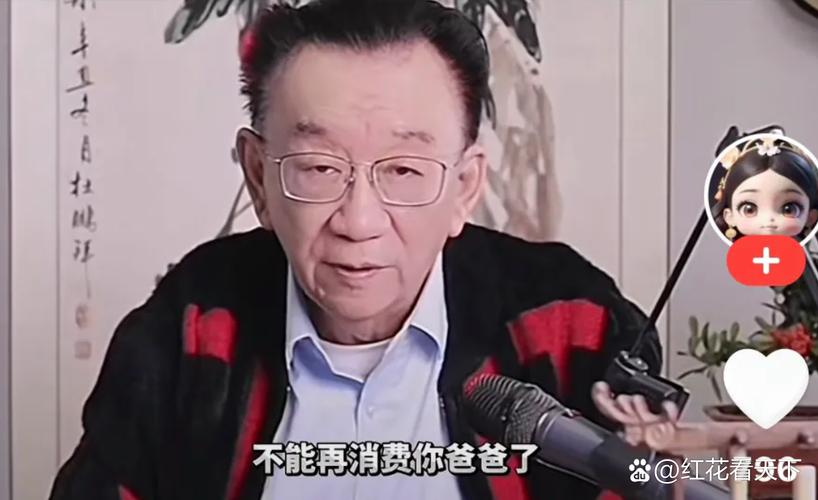 郭德纲悼念杨少华,让发货找车找物流更简单_123随叫随到