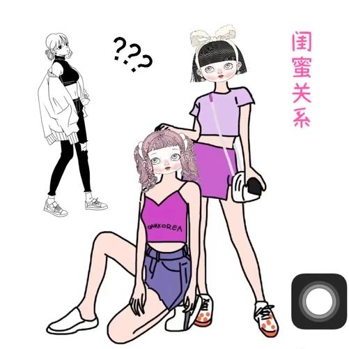 女子吃醋殴打2闺蜜,上门取货_123随叫随到