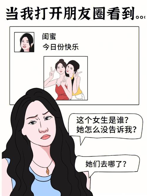 女子吃醋殴打2闺蜜,让发货找车找物流更简单_123随叫随到