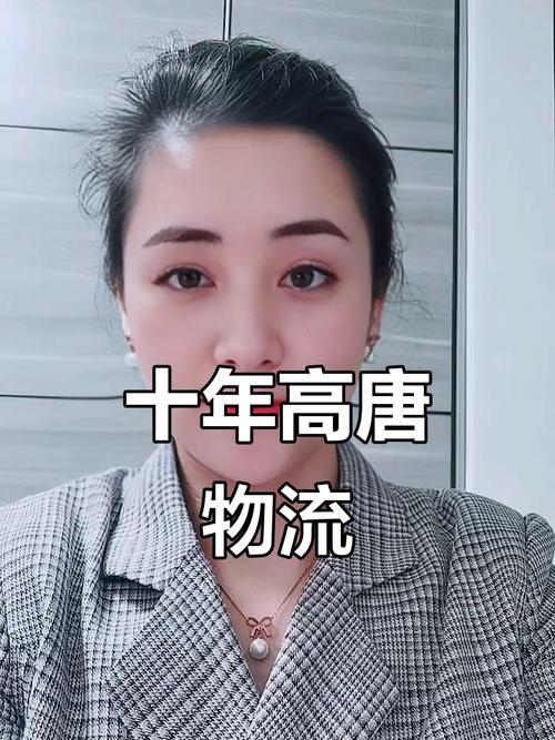 主持人直播中求婚,让发货找车找物流更简单_123随叫随到