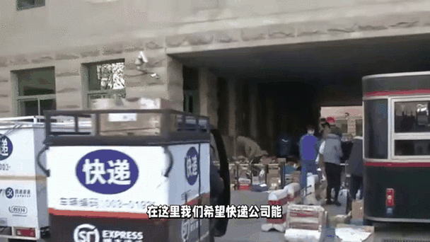 周杰伦2日涨粉千万,快递单号查询_123随叫随到