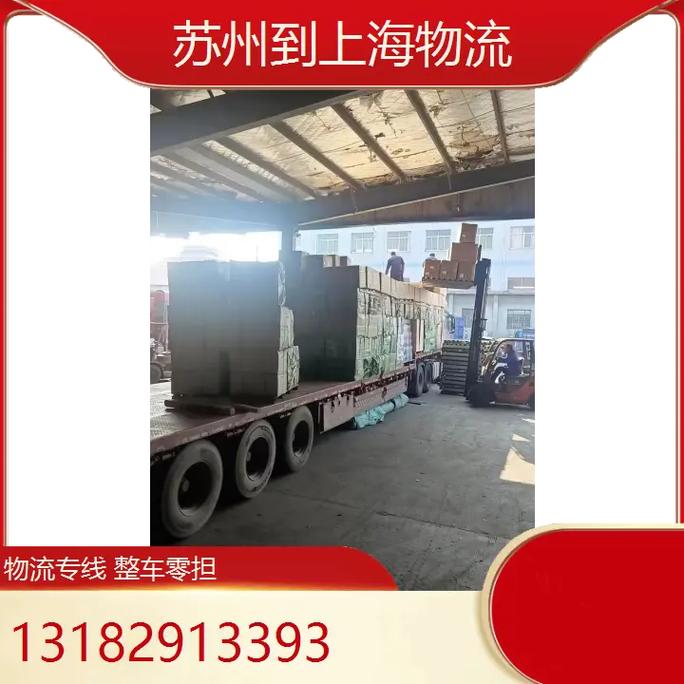 父母离婚没人管小孩,天天发车准时送达_123随叫随到